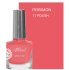 Abstract Apply n' Dry Nagellak