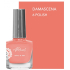 Abstract Apply n' Dry Nagellak